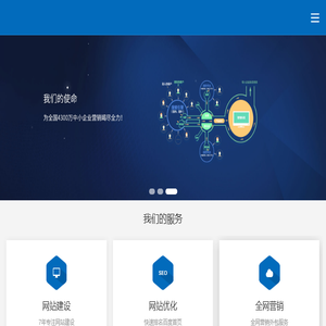 团子范文网