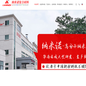 碳纤维无人机机壳,碳纤维制品,碳纤维定制厂家