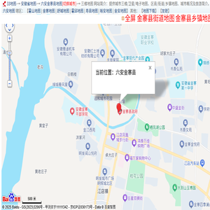 六安金寨县地图,六安金寨县卫星地图,六安金寨县三维地图