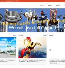 -坡口机|电动坡口机|气动坡口机|管道坡口机|坡口机生产厂家