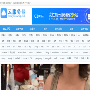 5566网址大全最早最方便的上网导航站