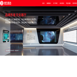 武汉画册设计/企业画册设计/产品画册设计/画册设计公司/宣传画册设计/画册全案设计/画册设计制作