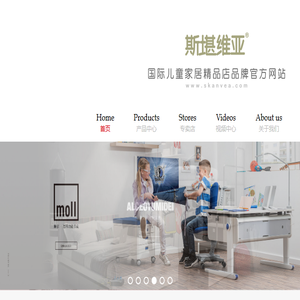 网易视频