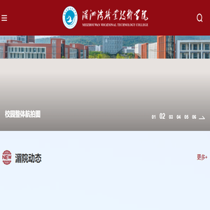 智能蔬菜温室大棚,连栋薄膜大棚,智能玻璃温室,无土栽培厂家