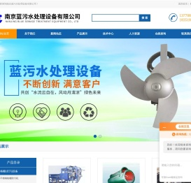 全自动格栅除污机厂家