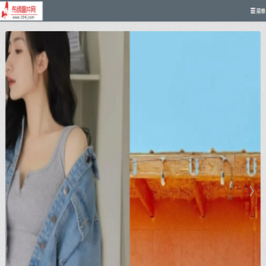 对联网