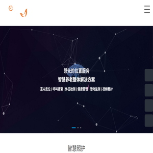 智康护