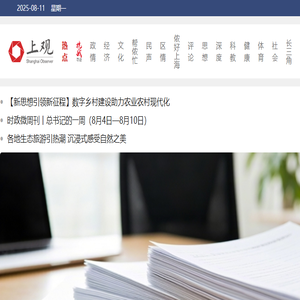 解放网