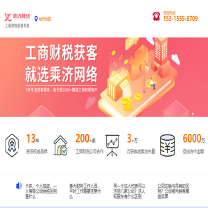 纹身图片