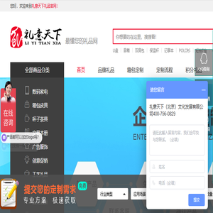 【云维科技】