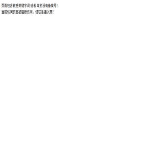 大学生毕业论文,大学生职业生涯规划,大学生创业故事,大学生求职,大学生实习,大学校园活动,就业指导