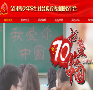 移动联通电信19元无限流量卡专业推荐