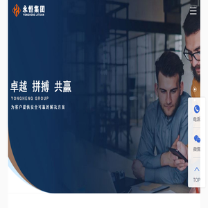 工业铝型材