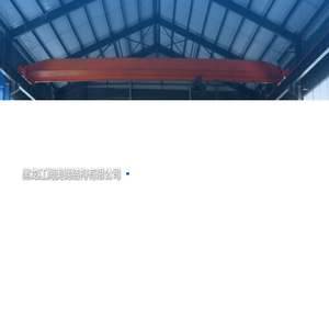 明水县润美建筑安装有限公司,润美建筑,润美钢构,明水钢结构,望奎钢结构,绥化钢结构,黑龙江钢结构
