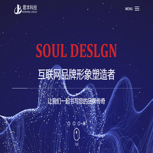 成都希望职业学校