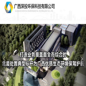 云开·全站APP(kaiyun)官方网站