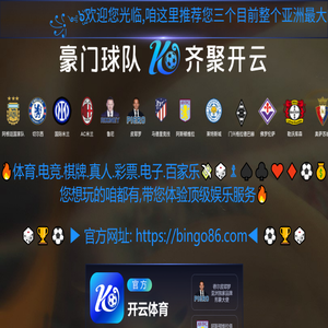 上海而启工贸有限公司