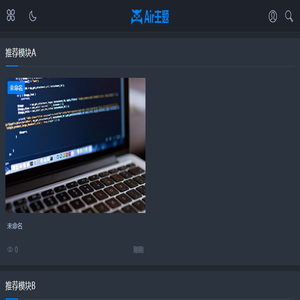 花甲网