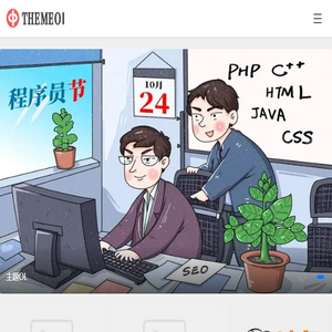 合韵网