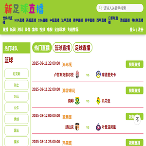 山东国丰生物科技有限公司
