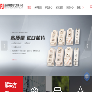 sunon风扇
