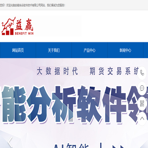 安徽尚谷软件技术有限公司