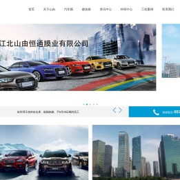 宁波玻璃贴膜,建筑贴膜,工程大楼贴膜,安全防爆膜,山由恒通