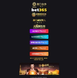 凤阳占超机械