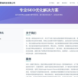 2025手游一键安装