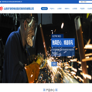 往复式给料机,GLW往复式给料机,K1往复式给料机,K2往复式给料机,K3往复式给料机