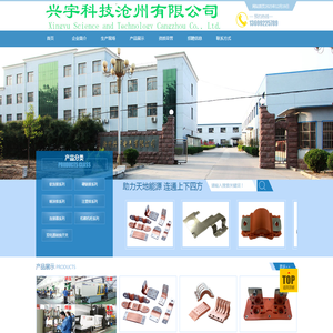 五金冲压件,钣金件,机加工件,塑料件,汽车配件