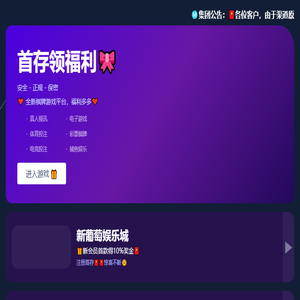 龙雀网络