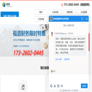 慢应力腐蚀拉伸试验机