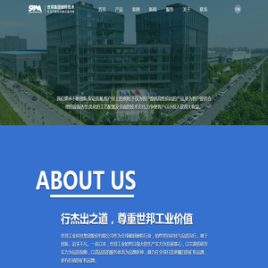 超细立式磨粉机