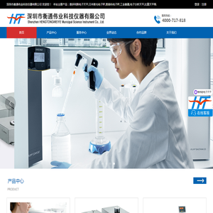 申亚优基（上海）宠物用品有限公司