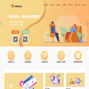 台州六路科技有限公司