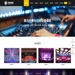 北京中尚博雅文化发展有限公司