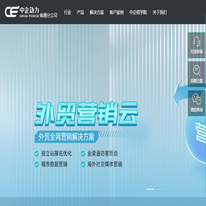 武汉企业文化墙设计制作