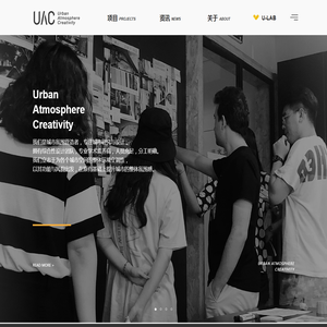 UAC邑屿创意设计