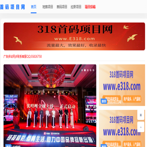 杨青青个人博客