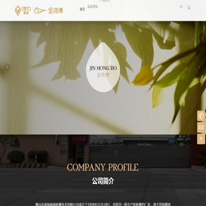 软胶囊生产厂家