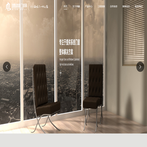 南昌市鸿鑫门窗有限公司