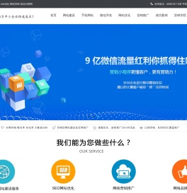 城隍庙有名的算命大师！我真的惊呆了！