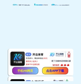 安徽淮诺机电科技有限公司