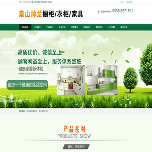 上海家博会2025年展览时间地点及门票「免费索取」