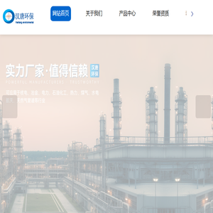 江苏挡板门厂家