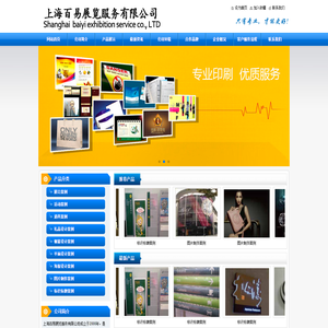 联系我们果博东方福布斯上分客服电话15906919998