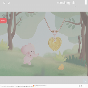 大鑫实业·大鑫珠宝[官网]