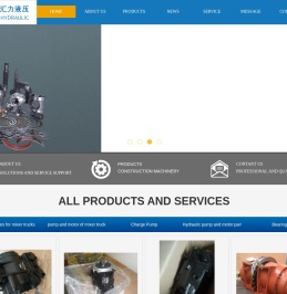 宁波高新区汇力机械科技有限公司