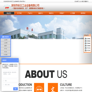 隧道炉,烘干线,烘干线厂家,隧道炉厂家,隧道炉设备,工业烤箱,